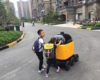 Delivery Robot - YellRobot