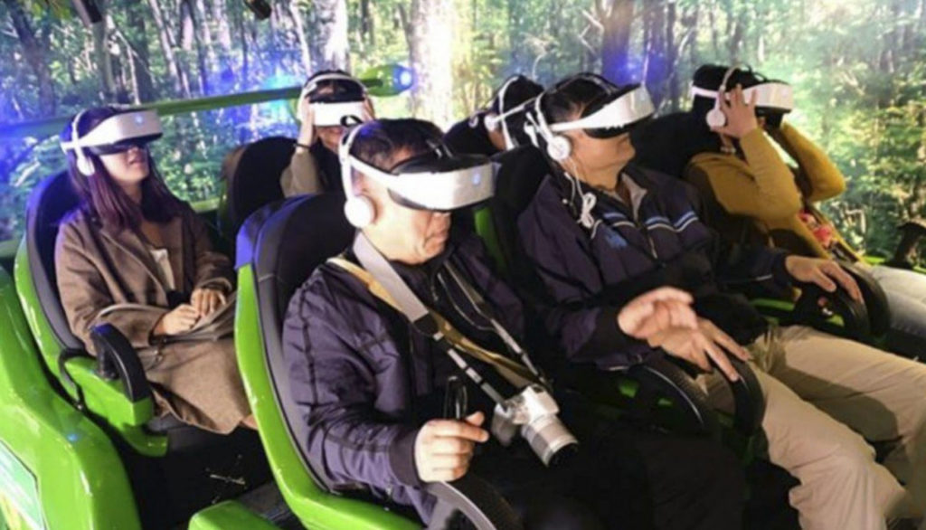 China VR Zoo - YellRobot