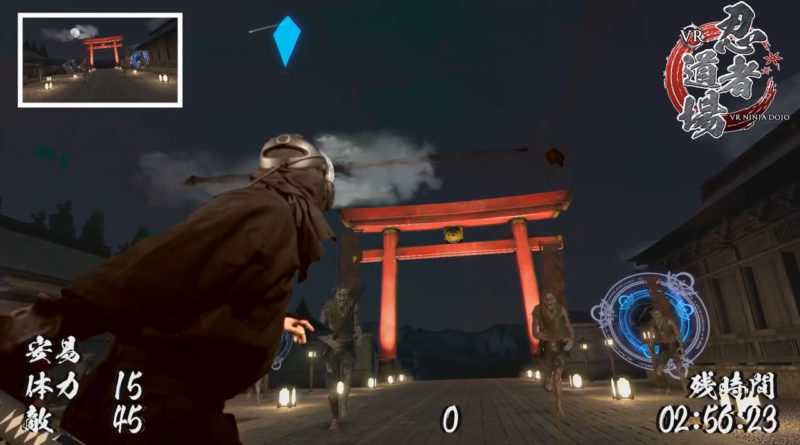 VR Ninja Dojo - YellRobot
