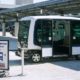 Driverless Shuttle Austin Airport - YellRobot
