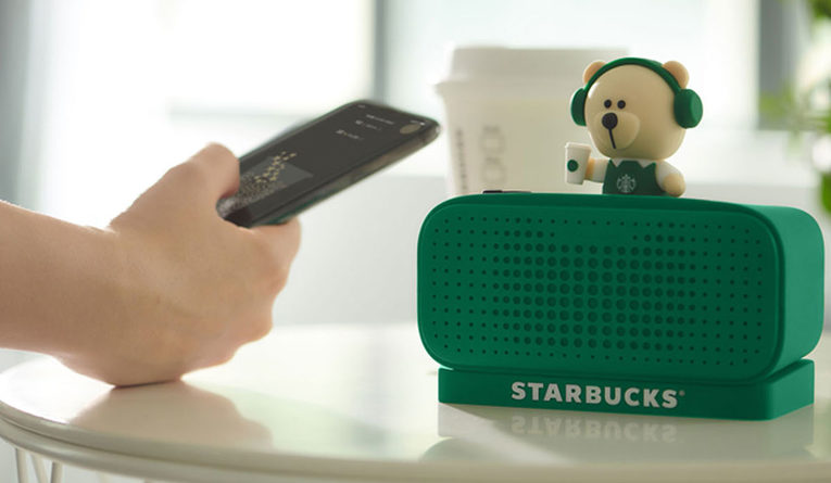 Starbucks Voice Ordering China Alibaba - YellRobot