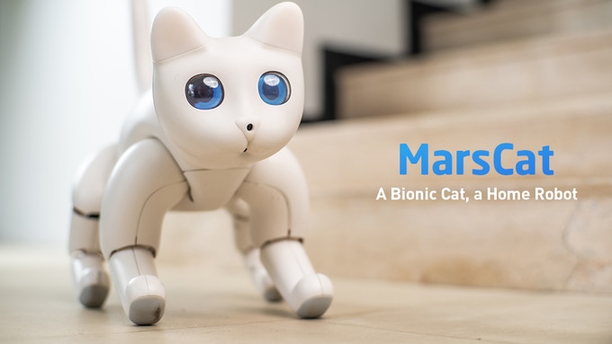 Robot Cat MarsCat Bionic- YellRobot
