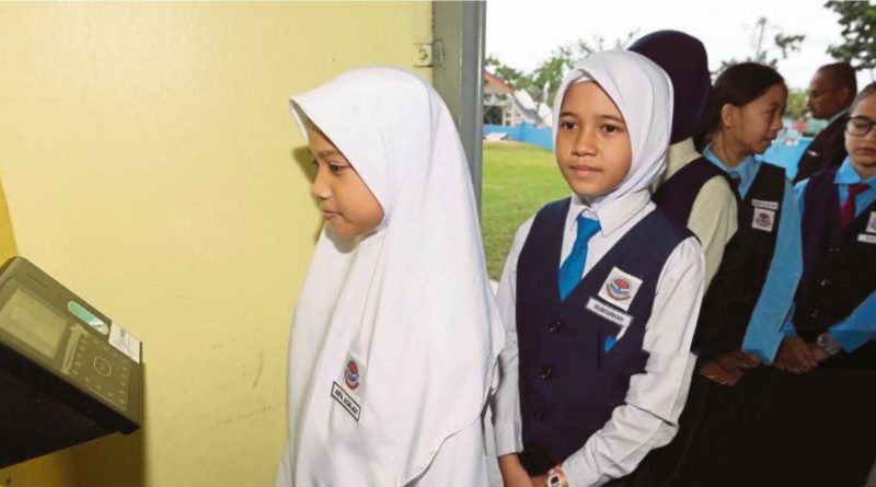 School Facial Recognition Johor - YellRobot