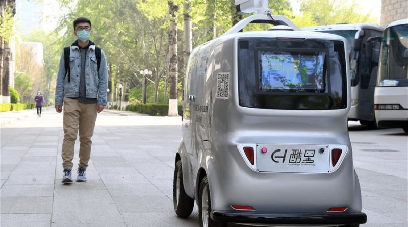5g car screening for COVID-19 Beijing - YellRobot