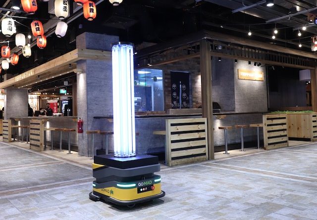 Singapore UV Robots Mall COVID 19 -YellRobot