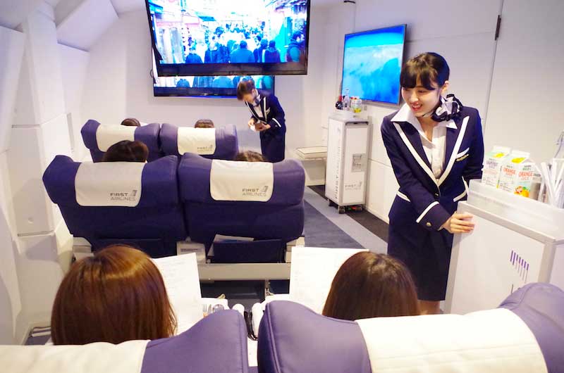 VR Airline First Airlines Virtual Reality Japan - YellRobot
